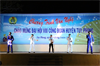 Chương trình văn nghệ chào mừng Đại hội VIII Công đoàn huyện Tuy Phong, nhiệm kỳ 2018-2023